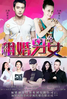 网调男m的羞耻任务
