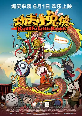 我等不及了现在就给我视频