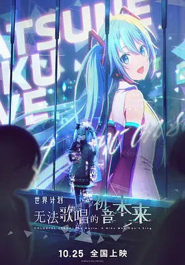 论理影院