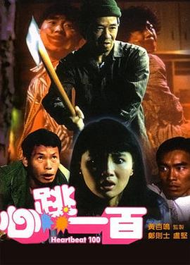 色中色最新