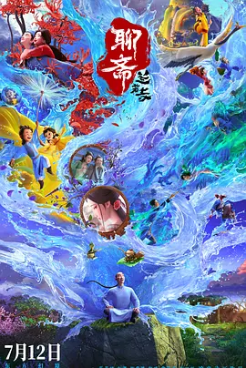 色妞网