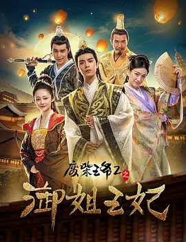 日韩在线视精品在亚洲