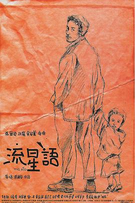 日韩欧美一二三区