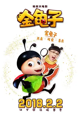 蜜臀久久久99精品久久久久久