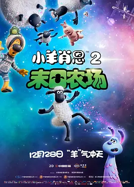 特级毛片在线