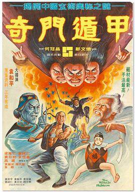 日韩在线免费视频