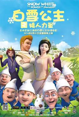 99久热只有精品视频免费观看17
