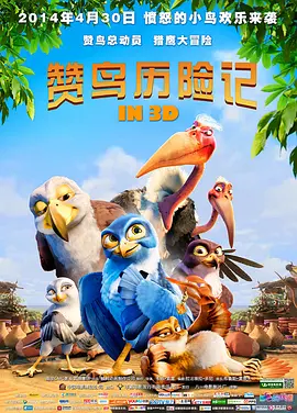 久久婷婷六月
