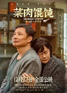 扒开美女狂揉的动漫