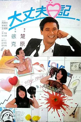 青青草国产成人av片免费