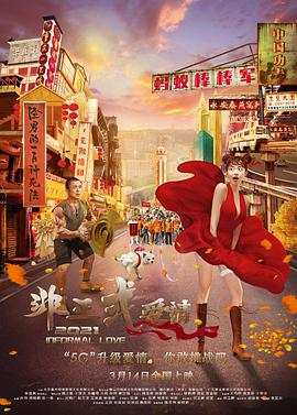 欧美一二区视频
