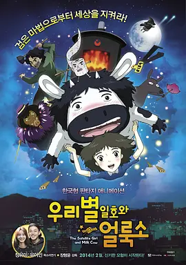 3751性欧美视频在线播放