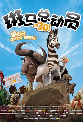 伊在人亚洲香蕉精品区麻豆