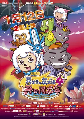 香蕉成人在线