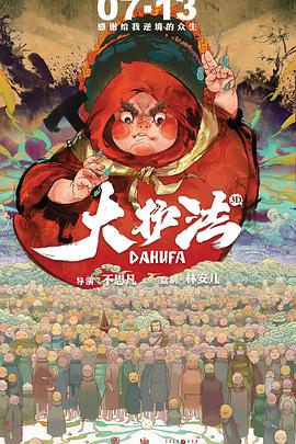 国产亚洲福利一区