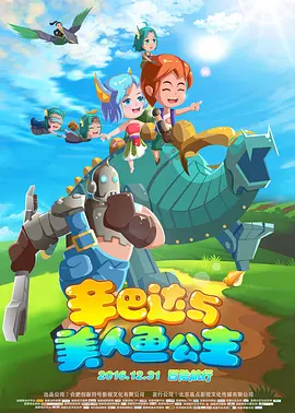 中文精品视频一区二区在线观看
