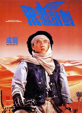 韩国电影无删减版