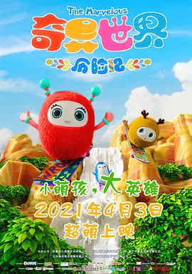 色国产在线