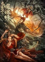 色偷偷亚洲男人天堂