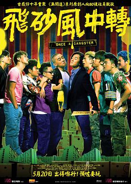 非常特殊的客人