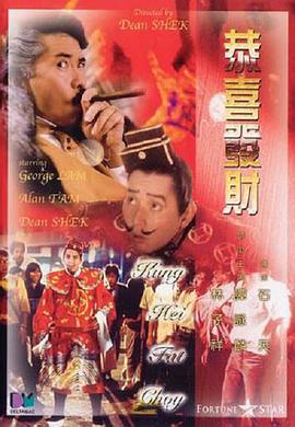 夜夜伊人