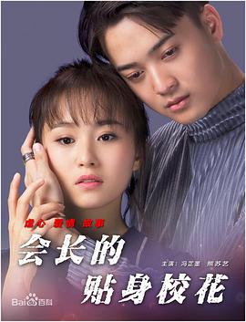 亚洲免费在线播放
