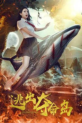 精品一区二区影院在线