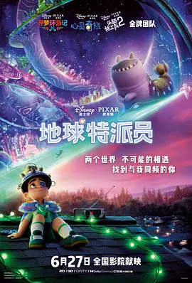 国产成人福利视频