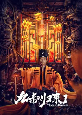 都市激情 五月