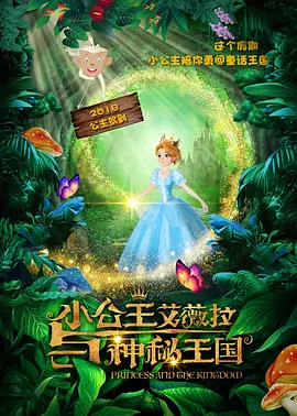 成人在线观看网址