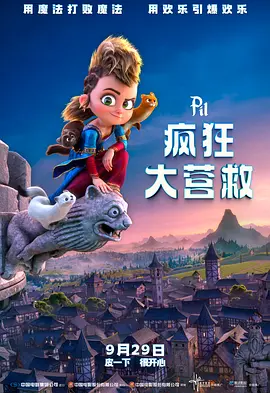 欧美俄罗斯性视频