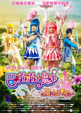 国产一区二区中文字幕