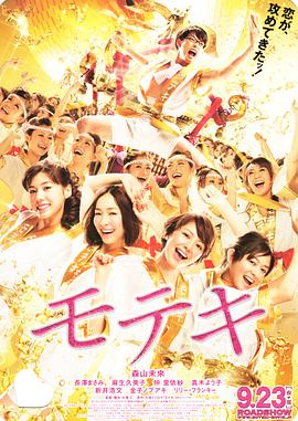 男生桶女生网站