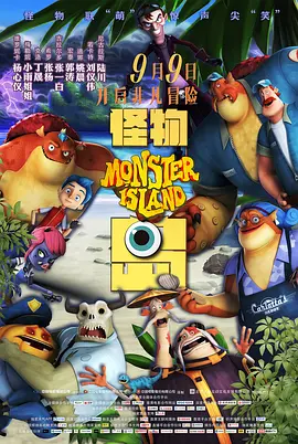 91精品久久国产青草