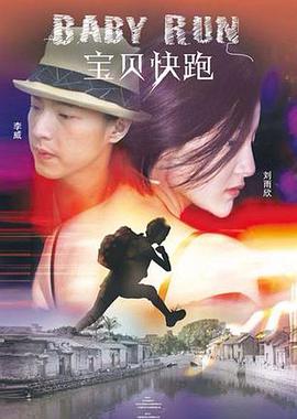 精品国产区一区二区三区在线观看