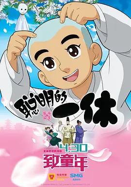 国产精品夫妻自拍