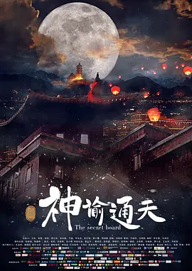 亚洲丝袜中文字幕