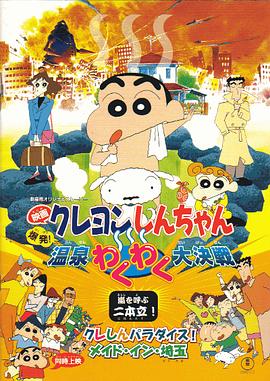 av最新在线观看