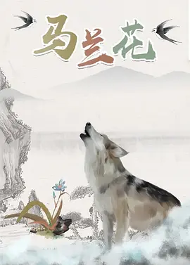 久久久久久久亚洲精品一区