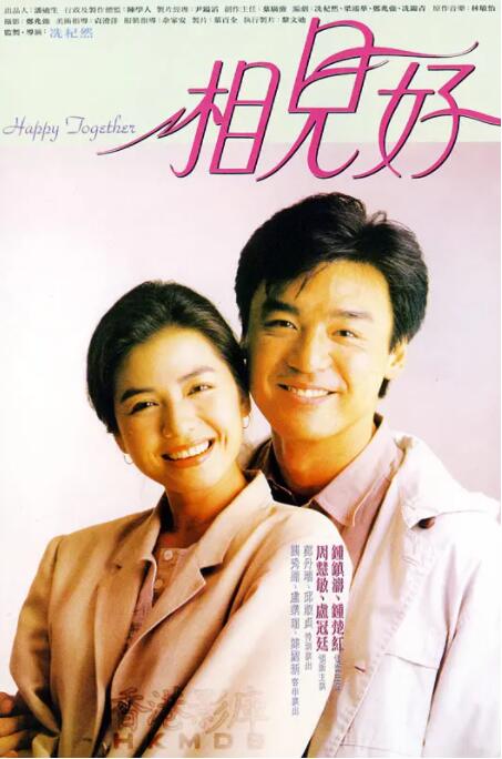尻尻逼