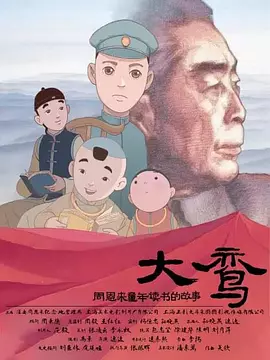 久久草在线视频免费