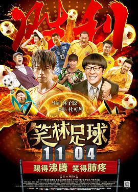 精品国产网红福利在线观看