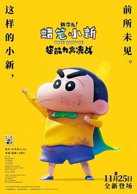 国产一区二区三区免费在线观看