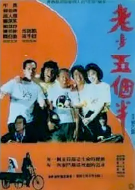 葫芦不卖药千万你别你需要