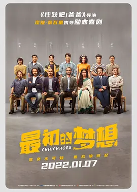 娇妻被邻居灌满精h陈楚