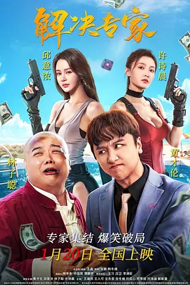 亚洲 国产 日韩 欧美 在线 图片