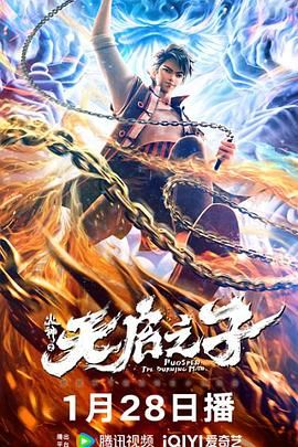 国产欧美在线亚洲一区刘亦菲