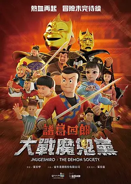 在线欧美日韩国产