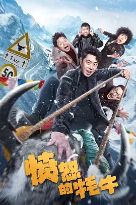 欧美香蕉大胸在线视频观看