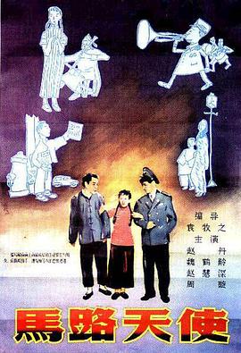 中国成人网